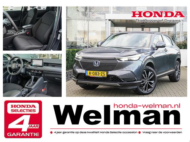 Honda HR-V 1.5i e:HEV ELEGANCE - FULL HYBRID - TREKHAAK
