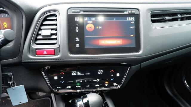 Honda HR-V 1.5 i-VTEC Elegance Aut. Navi/Lane-ass/1e Eig/App/Clima/Winterse