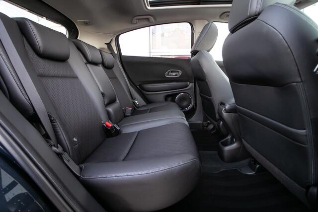 Honda HR-V 1.5 i-VTEC Executive - schuif/kantel dak | Climate | Camera