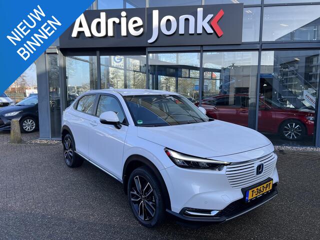 Honda HR-V 1.5 e:HEV Elegance AUTOMAAT | HYBRIDE | CAMERA | PARKEERSENSOREN V+A | 1e EIGENAAR | NED. AUTO | DEALER ONDERHOUDEN |