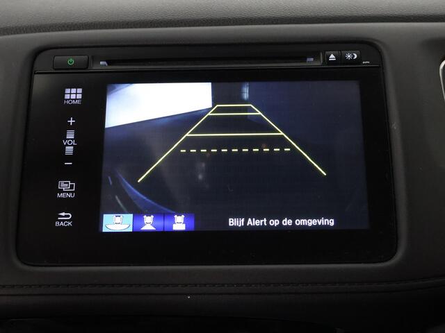 Honda HR-V 1.5 i-VTEC Elegance | 1e eigenaar | Navigatie | Stoelverwarming | Camera |