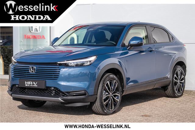 Honda HR-V 1.5 e:HEV Elegance - Cons.prijs rijklr | Honda Sensing | Appl cp/Android auto