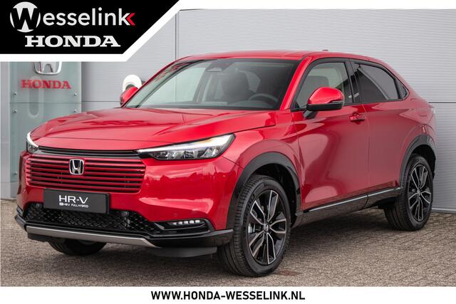 Honda HR-V 1.5 e:HEV Advance - Cons.prijs rijklr | Honda Sensing | Appl cp/Android auto