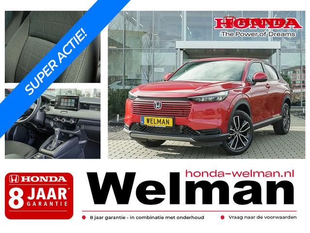 Honda HR-V 1.5i e:HEV ELEGANCE - AKTIE - DIRECT UT VOORRAAD!