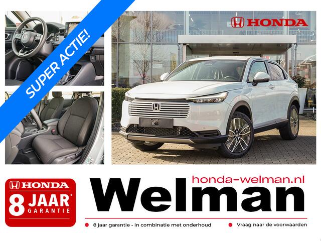 Honda HR-V 1.5i e:HEV ELEGANCE - AKTIE - DIRECT UT VOORRAAD!
