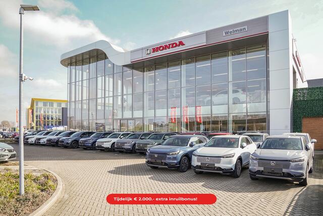 Honda HR-V 1.5i e:HEV ADVANCE - AKTIE - DIRECT UT VOORRAAD!