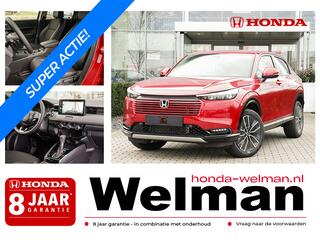 honda-hr-v-1.5i-e:hev-advance---akt