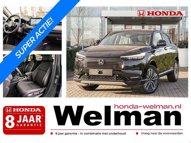 Honda HR-V 1.5i e:HEV ADVANCE - AKTIE - DIRECT UIT VOORRAAD!