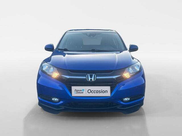 Honda HR-V 1.5 i-VTEC Elegance | AUTOMAAT | NL-AUTO | TREKHAAK | TOPSTAAT | 12 MAANDEN BOVAG GARANTIE |