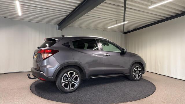 Honda HR-V 1.5 i-VTEC Executive Automaat | Trekhaak | Pano