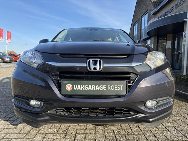 Honda HR-V 1.5 i-VTEC Elegance Leder / Trekhaak / Navigatie