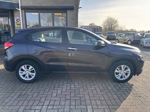Honda HR-V 1.5 i-VTEC Elegance Leder / Trekhaak / Navigatie