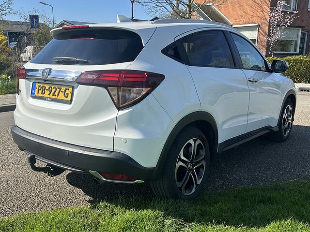 Honda HR-V 1.5 i-VTEC Executive Full option * Uniek zie advertentie