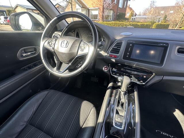 Honda HR-V 1.5 i-VTEC Executive Full option * Uniek zie advertentie