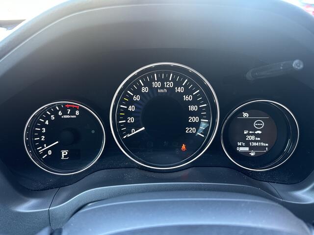 Honda HR-V 1.5 i-VTEC Executive Full option * Uniek zie advertentie