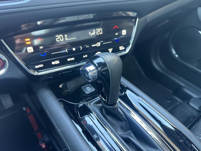 Honda HR-V 1.5 i-VTEC Executive Full option * Uniek zie advertentie