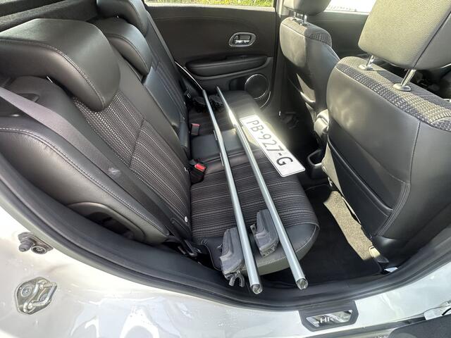 Honda HR-V 1.5 i-VTEC Executive Full option * Uniek zie advertentie