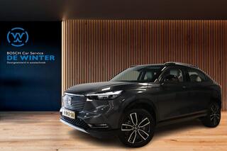 honda-hr-v-1.5-e:hev-advance-style-