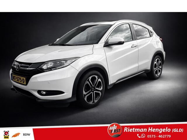 Honda HR-V 1.5 i-VTEC Executive CAMERA-TREKHAAK-STOELVERW