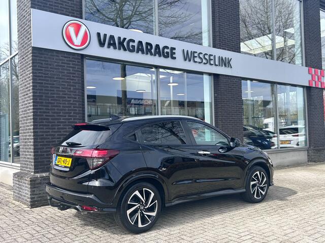 Honda HR-V 1.5 i-VTEC Executive | Pano dak | Trekhaak | Camera |