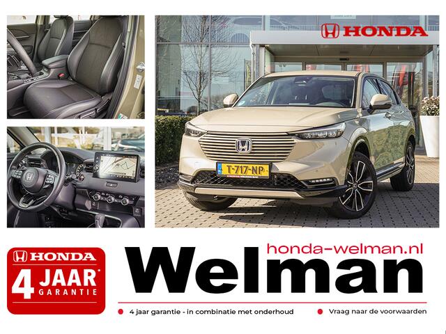 Honda HR-V 1.5i e:HEV ADVANCE - TREKHAAK - PRIVACY GLASS - ONDERSKIRTS - INSTAPLIJSTEN
