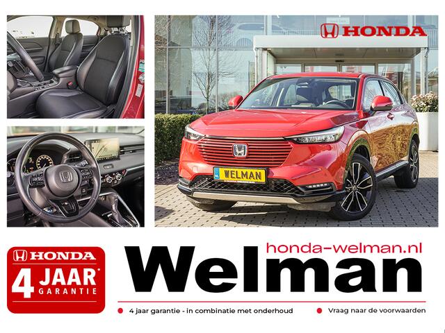 Honda HR-V 1.5i e:HEV ADVANCE - FULL HYBRID - AUTOMAAT