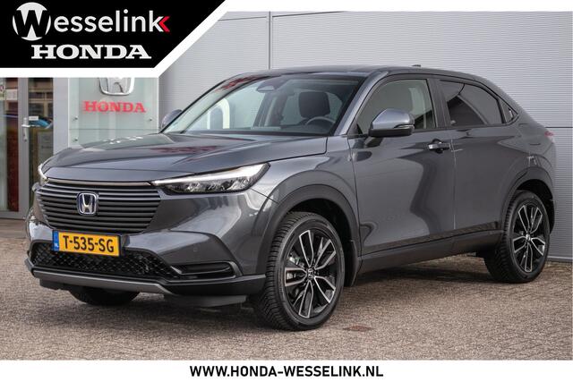 Honda HR-V 1.5 e:HEV Elegance - Afn. Trehaak | Nav | Privacy glass | Stoelverwarming