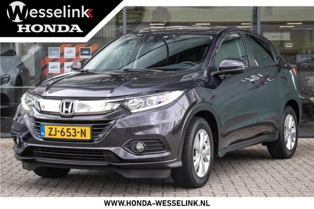 Honda HR-V 1.5 i-VTEC Elegance Automaat - Dealer ond. | Trekhaak | Nav/cam. | All season banden