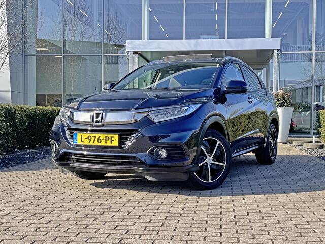 Honda HR-V 1.5i V-TEC EXECUTIVE - AUTOMAAT - ALL WEATHERS - PANORAMADAK