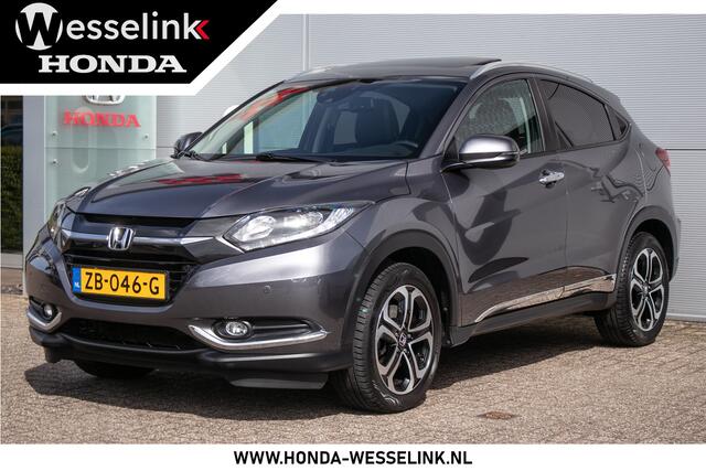 Honda HR-V 1.5 i-VTEC Executive automaat - dealerond. | Schuif-kanteldak | Stoelverw. | Nav