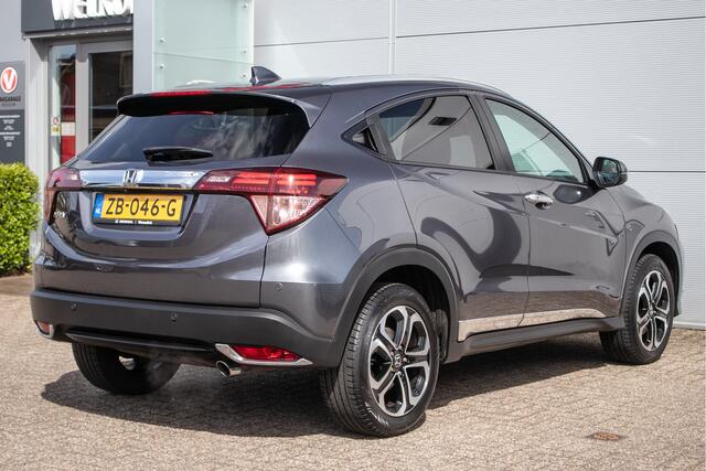 Honda HR-V 1.5 i-VTEC Executive automaat - dealerond. | Schuif-kanteldak | Stoelverw. | Nav