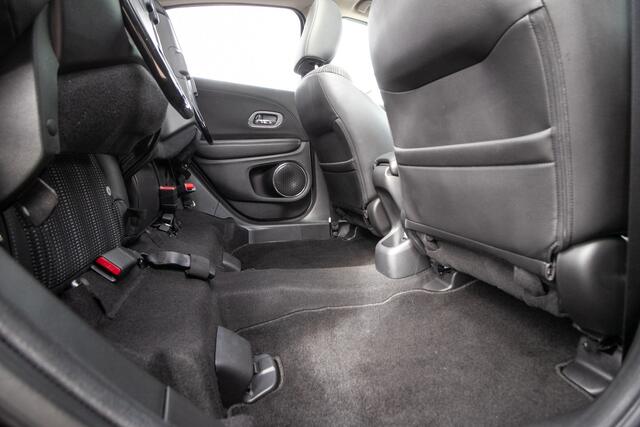 Honda HR-V 1.5 i-VTEC Executive automaat - dealerond. | Schuif-kanteldak | Stoelverw. | Nav