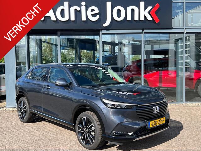 Honda HR-V 1.5 e:HEV Advance | FULL HYBRID | STOEL + STUUR VERWARMING | ELEKTR A. KLEP | RUITENWISSER VERWARMD | APPLE + ANDROID AUTO | NED. AUTO |