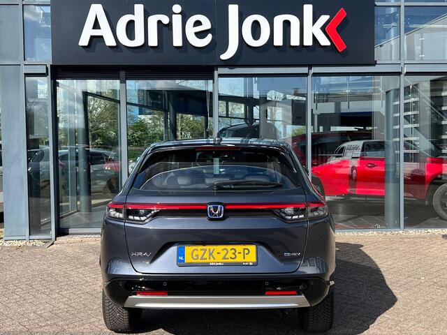 Honda HR-V 1.5 e:HEV Advance | FULL HYBRID | STOEL + STUUR VERWARMING | ELEKTR A. KLEP | RUITENWISSER VERWARMD | APPLE + ANDROID AUTO | NED. AUTO |