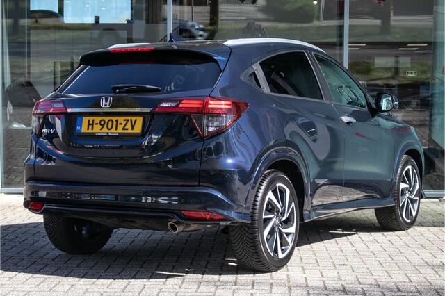 Honda HR-V 1.5 i-VTEC Executive Automaat - Dealer onderhouden | Panoramadak | Navi | Camera