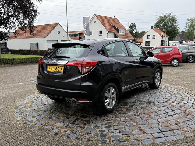 Honda HR-V 1.5 i-VTEC Elegance | LMV | Navi | PDC V+A | Stoelverw. | All-in rijklaarprijs