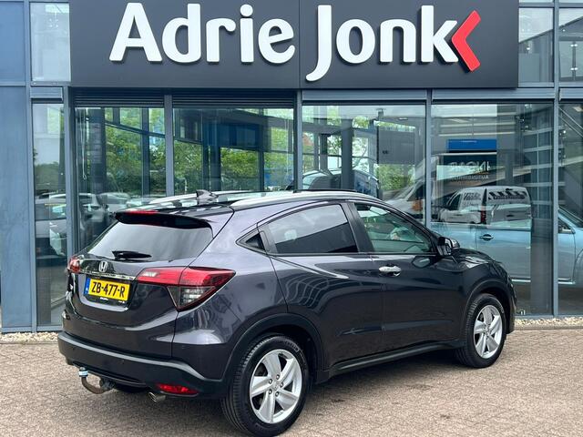 Honda HR-V 1.5 i-VTEC Executive | TREKHAAK | AUTOMAAT | NAVIGATIE | PANORAMADAK | ACHTERUITRIJCAMERA | STOELVERWARMING |