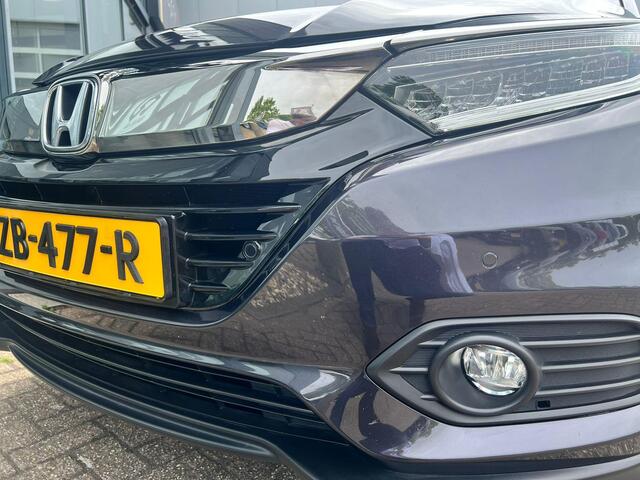 Honda HR-V 1.5 i-VTEC Executive | TREKHAAK | AUTOMAAT | NAVIGATIE | PANORAMADAK | ACHTERUITRIJCAMERA | STOELVERWARMING |