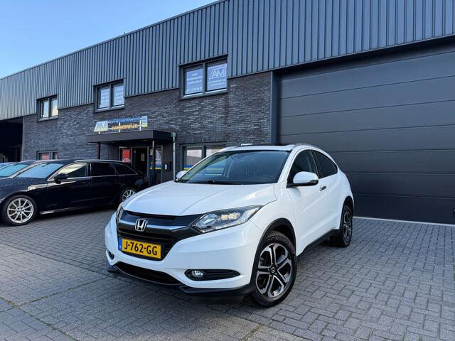 Honda HR-V 1.5 i-VTEC Executive | 1E EIGENAAR | 12MND GARANTIE | AUTOMAAT | PANO | LED | DAB | NAVI | CRUISE |