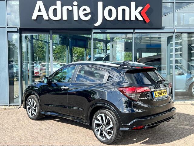 Honda HR-V 1.5 i-VTEC Executive AUTOMAAT | PANORAMADAK | CAMERA | PARKEER SENSOREN V+A | NAVIGATIE | HALF LEDER | NED. AUTO |