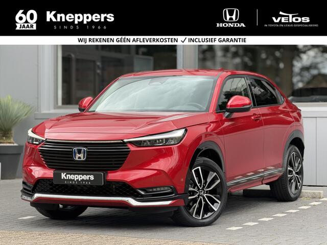 Honda HR-V 1.5 e:HEV Advance | GEEN AFLEVERKOSTEN | Dodehoekdetectie, Elektrische achterklep, Voorstoelen + Stuur verwarmd