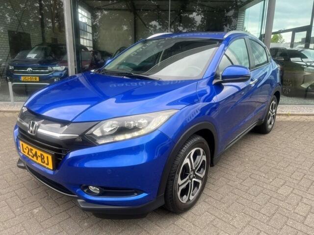 Honda HR-V 1.5 I-VTEC EXECUTIVE AUTOMAAT TREKHAAK PANO/SCHUIFDAK