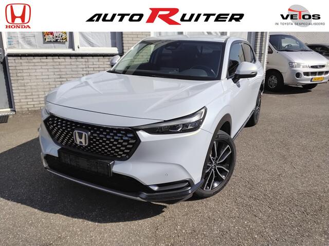 Honda HR-V 1.5 e:HEV Advance special edition grille