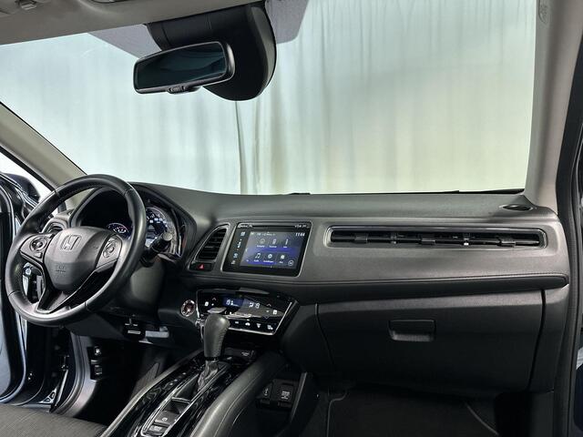 Honda HR-V 1.5 i-VTEC Executive Automaat | Trekhaak | Pano