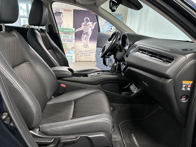 Honda HR-V 1.5 i-VTEC Executive Automaat | Trekhaak | Pano