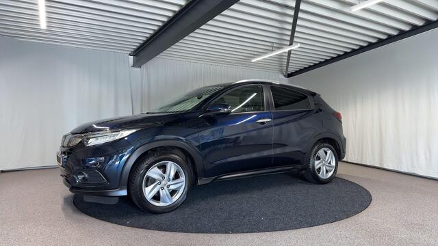 Honda HR-V 1.5 i-VTEC Executive Automaat | Trekhaak | Pano