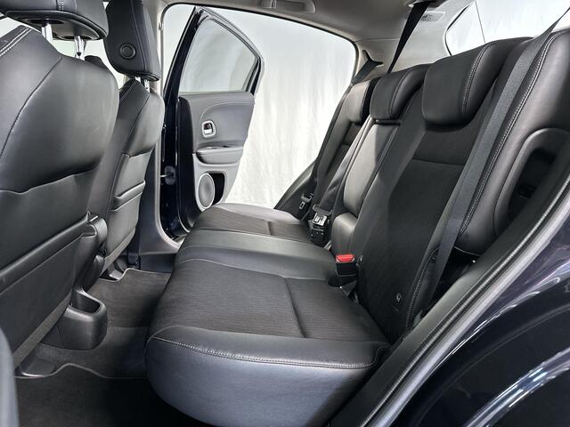 Honda HR-V 1.5 i-VTEC Executive Automaat | Trekhaak | Pano