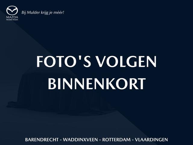 Honda HR-V 1.5 e:HEV Advance | 1e Eigenaar o Dealeronderhouden o NAP