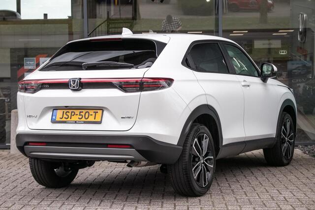 Honda HR-V 1.5 e:HEV Elegance - Honda Sensing | Apple cp/Android auto | Magic Seats