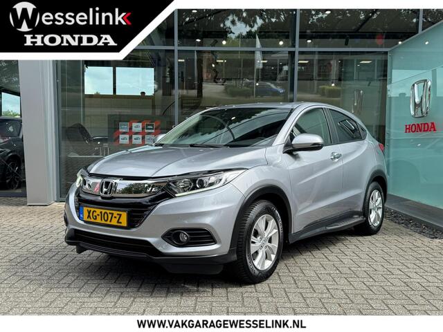 Honda HR-V 1.5 i-VTEC Elegance Automaat - Trekhaak afn. | Dealer onderhouden